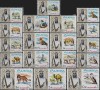 Fujeira, fauna, pasari, antilope, leopard, 1964, seria completa de 18 val., MNH, Nestampilat