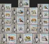 Fujeira, fauna, pasari, antilope, leopard, 1964, seria completa de 18 val., MNH