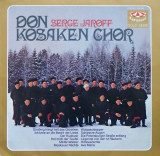 Vinil Don Kosaken Chor Serge Jaroff &ndash; Don Kosaken Chor Serge Jaroff (EX)