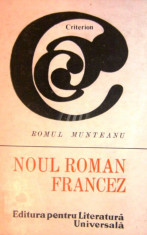 Noul roman francez (1968) foto