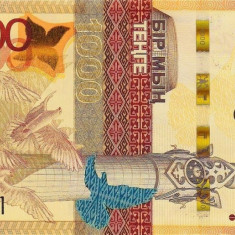 KAZAHSTAN █ bancnota █ 1000 Tenge █ 2014 █ P-45a █ Kelimbetov █ UNC necirculata