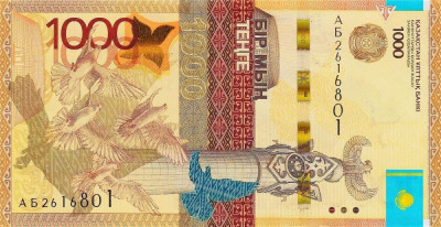 KAZAHSTAN █ bancnota █ 1000 Tenge █ 2014 █ P-45a █ Kelimbetov █ UNC necirculata foto