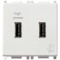 Priza USB A dubla 2M 2.1A 5V Vimar Plana alb 14295