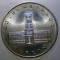 7.378 GERMANIA RDG DDR ROTES RATHAUS BERLIN 5 MARK 1987 A AUNC
