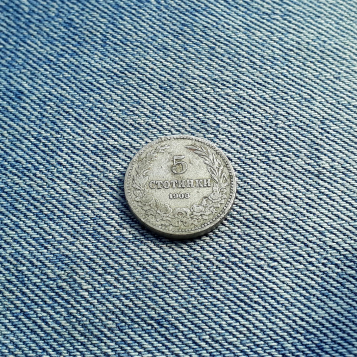 5 Stotinki 1906 Bulgaria