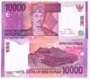 Indonezia 10 000 10000 Rupiah 2005 P-143a UNC