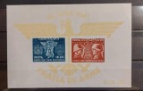 Romania 1941 - Colita Fratia de arme fara supratipar MNH