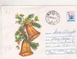 bnk ip Intreg postal 1993 - Sarbatorile de iarna