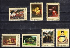 A12 S2 4 - Timbre foarte vechi - fosta URSS - arta - pictura
