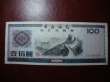 CHINA 100 YUANI 1979 SUPERBA