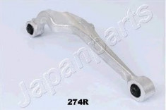 Brat suspensie roata NISSAN Qashqai JAPANPARTS BS274R foto