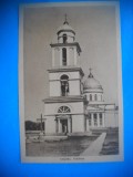 HOPCT 428 N-CATEDRALA -CHISINAU-BASARABIA-PERIOADA REGALA-NECIRCULATA, Printata