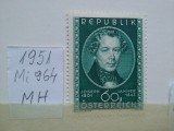 1951- Austria-Mi964-MH, Nestampilat