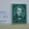 1951- Austria-Mi964-MH