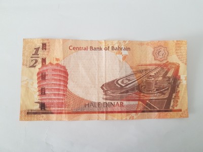 Bahrain 1/2 Dinars 2008 foto