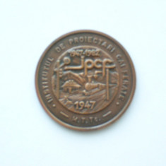 QW1 55 - Medalie - tematica CFR - Institutul proiectari cai ferate 35 ani - 1982