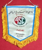 Fanion (de protocol) fotbal - Alexandria Sporting Club (EGIPT)