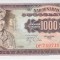 Bancnota Iugoslavia 1.000 Dinari 1963 - P75 UNC