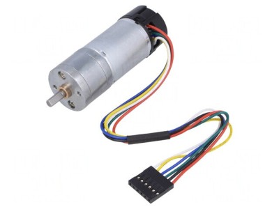 Motor DC cu Codificator și Transmisie 12V 47:1 foto