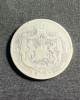Moneda Argint 5 Lei 1884 Romania, Carol I, KM#17.1, 25g, 37mm, Argint 0.900 - Colectie Numismatica