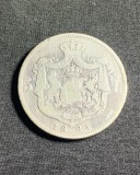 Moneda Argint 5 Lei 1884 Romania, Carol I, KM#17.1, 25g, 37mm, Argint 0.900 - Colectie Numismatica