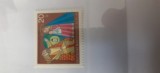 Berlin West-Craciun 1972 ,arta,pictura- serie completa nestampilat-MNH (W1)