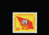 Germania DDR 1963-SED,Partidul Socialist Unit,Emblema, valori,Mi.941