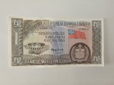 Samoa 5 Pounds 1963 Noua