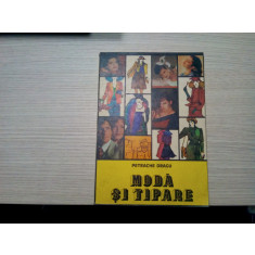 Cauti cartea tamplarului universal hinescu editura tehnica carte tamplarie  hobby 1989? Vezi oferta pe Okazii.ro