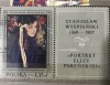 (STR2) Timbre serii Straine Polonia, Stampilat