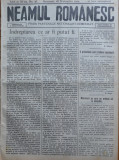 Ziarul Neamul romanesc , nr. 38 , 1914 , din perioada antisemita a lui N. Iorga