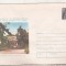 bnk ip Muzeul Golestilor com Stefanesti Arges - necirculat - 0085/77