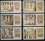 BC109, Vatican 1977, serie arta
