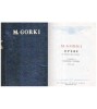 Maxim Gorki - Opere in 30 de volume vol. 2 Povestiri, versuri