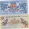 !!! BHUTAN - LOT 1 NG 2013 + 5 NG 2011 - P 27 b ; P 28 b - UNC / CELE DIN SCAN