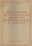 Ideile progresiste ale lui N. I. Lobacevschi / S.A. Ianovscaia