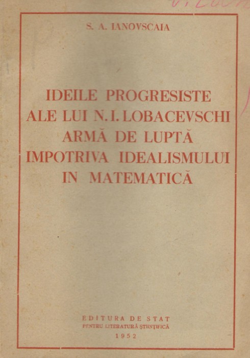 Ideile progresiste ale lui N. I. Lobacevschi / S.A. Ianovscaia