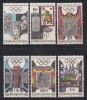 Cehoslovacia 1968 - Jocurile Olimpice - Mexico City , MNH, Nestampilat