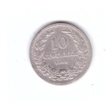 Moneda Bulgaria 10 stotinki 1906, stare buna, curata