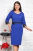 Rochie Denise Electric cu dantela si peplum in talie - 48Marimea, Yves