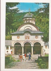 RF55 -Carte Postala- Manastirea Cozia, circulata 1974 foto