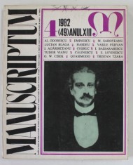 MANUSCRIPTUM , REVISTA TRIMESTRIALA EDITATA DE MUZEUL LITERATURII ROMANE , ANUL XIII , NR. 4 , 1982 foto