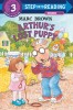 Arthur&#039;s Lost Puppy [With Stickers]