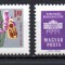 UNGARIA 1961, Fauna, Flora, MNH, serie neuzata