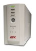 UPS APC,&quot;Back-UPS CS&quot;,Line Int. cu management,mini tower,500VA/300W,IECx4,1xRBC2,LED,11-20 min. &quot;BK500EI&quot;,prelung garantie(WBEXTWAR1YR--01/WBEXTWAR3YR