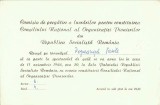 A4562N Invitație oficială la spectacolul de gală Consiliul Național al Organizației Pionierilor 11 noiembrie 1966 prof Vasile Popeangă Arad