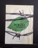 Poezia &icirc;nchisorilor Cristian Filip - cu dedicație si autograf
