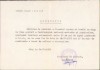 HST A78 Invitație pionieri Cluj 1971