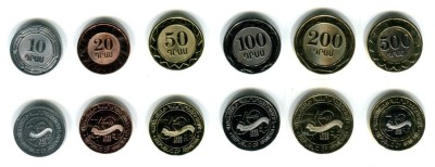 ARMENIA █ SET COMPLET DE MONEDE █ 10+20+50+100+200+500 Dram COMEMORATIV 2023 UNC foto