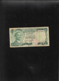 Rar! Iordania Jordan 1 dinar 1974 (92)